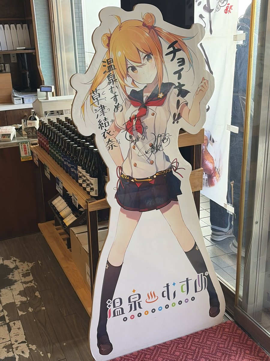 まじくり tweet media