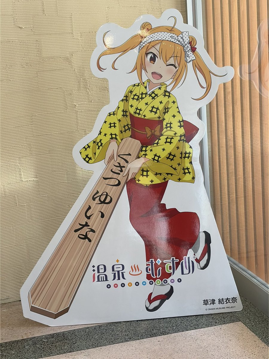 まじくり tweet media