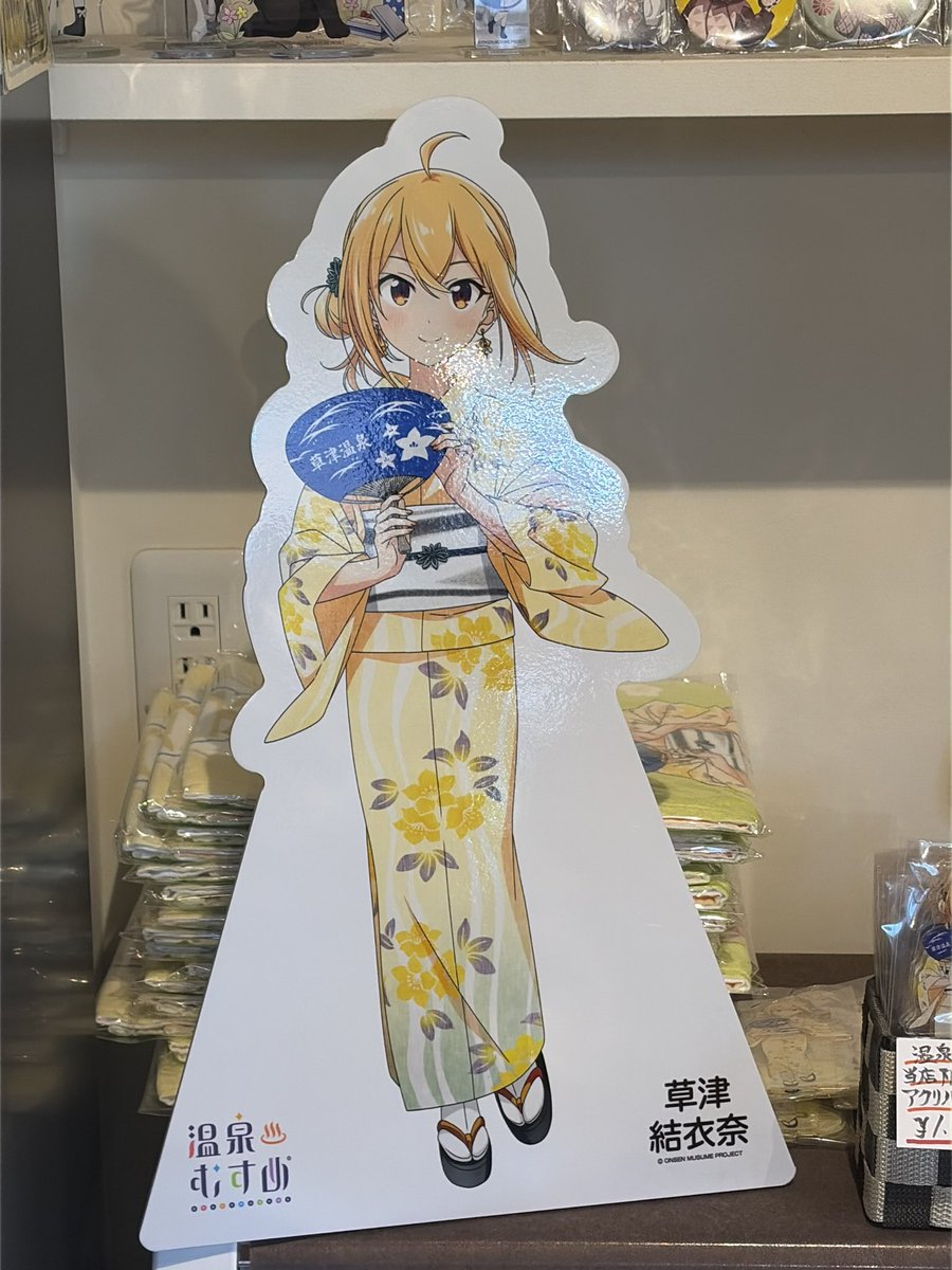 まじくり tweet media