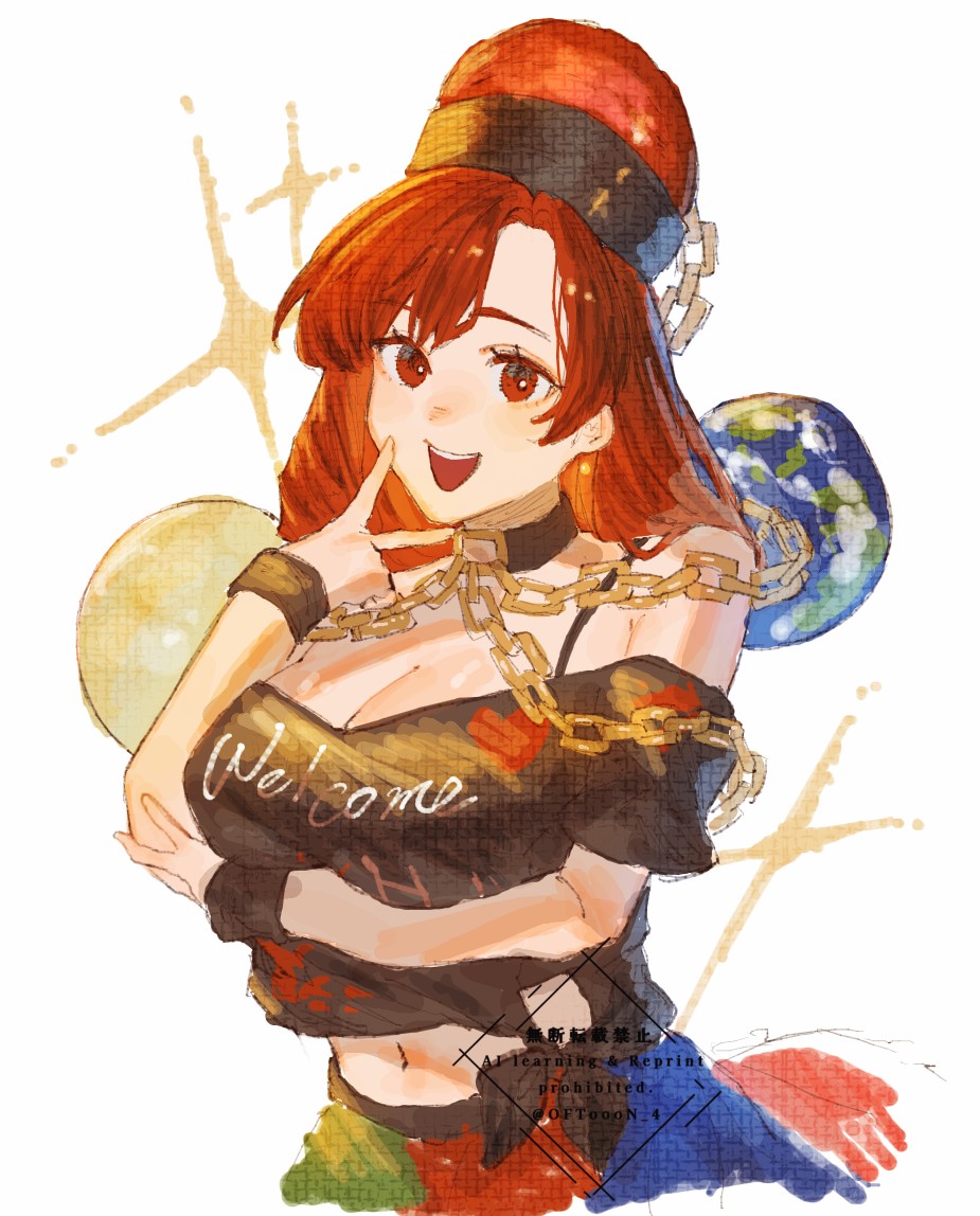 オッフトゥン tweet media