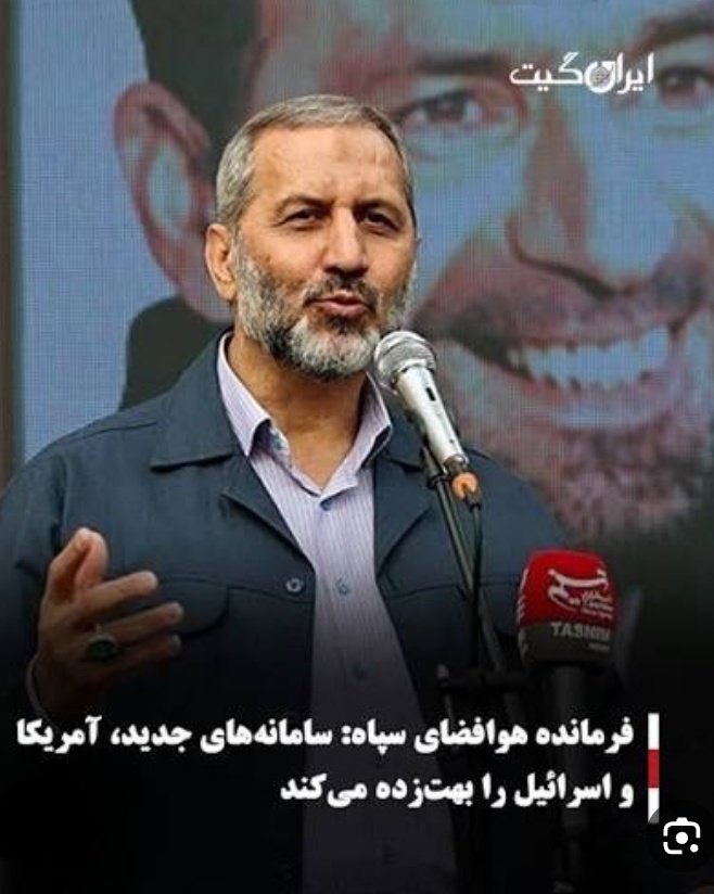 م.....کریمی tweet media