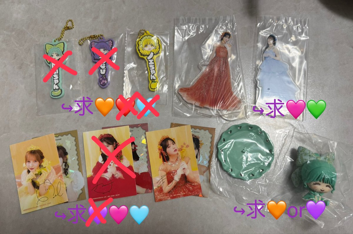 なの💜🧡 tweet media