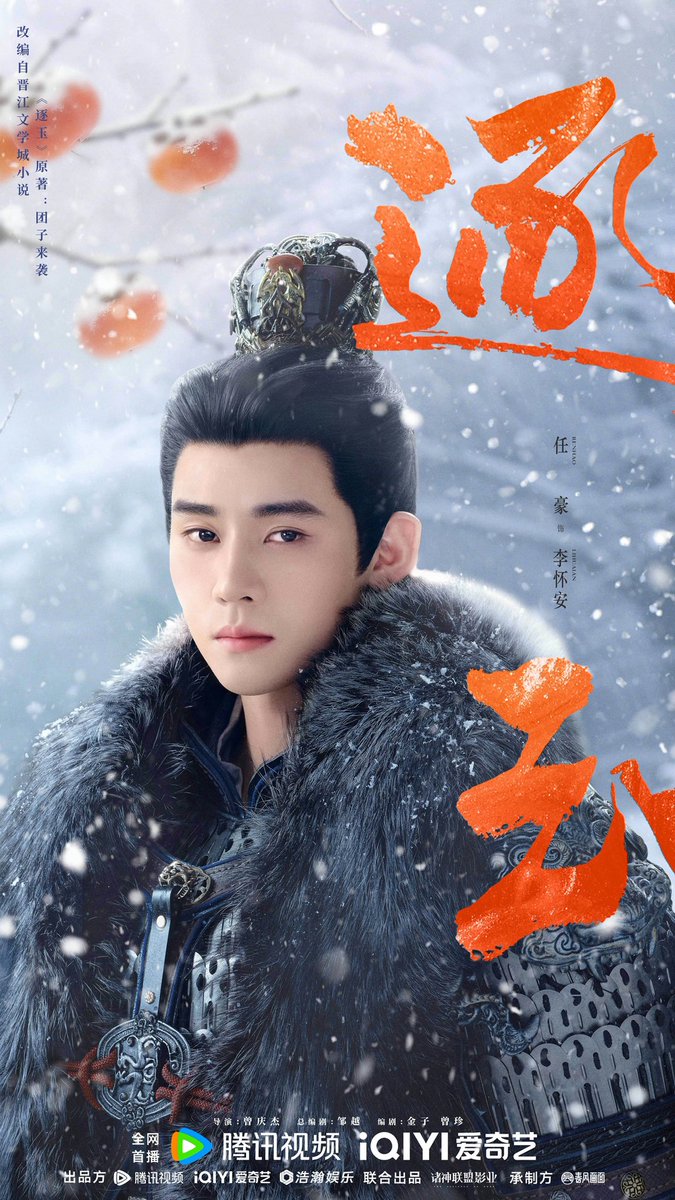 ionewr ✿ tweet media