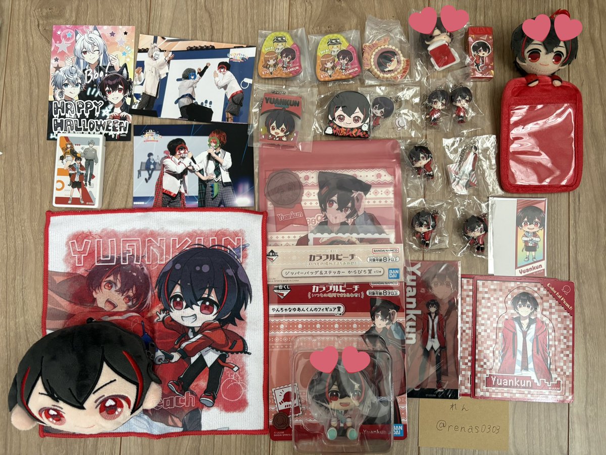 ふな🍑🌈 tweet media