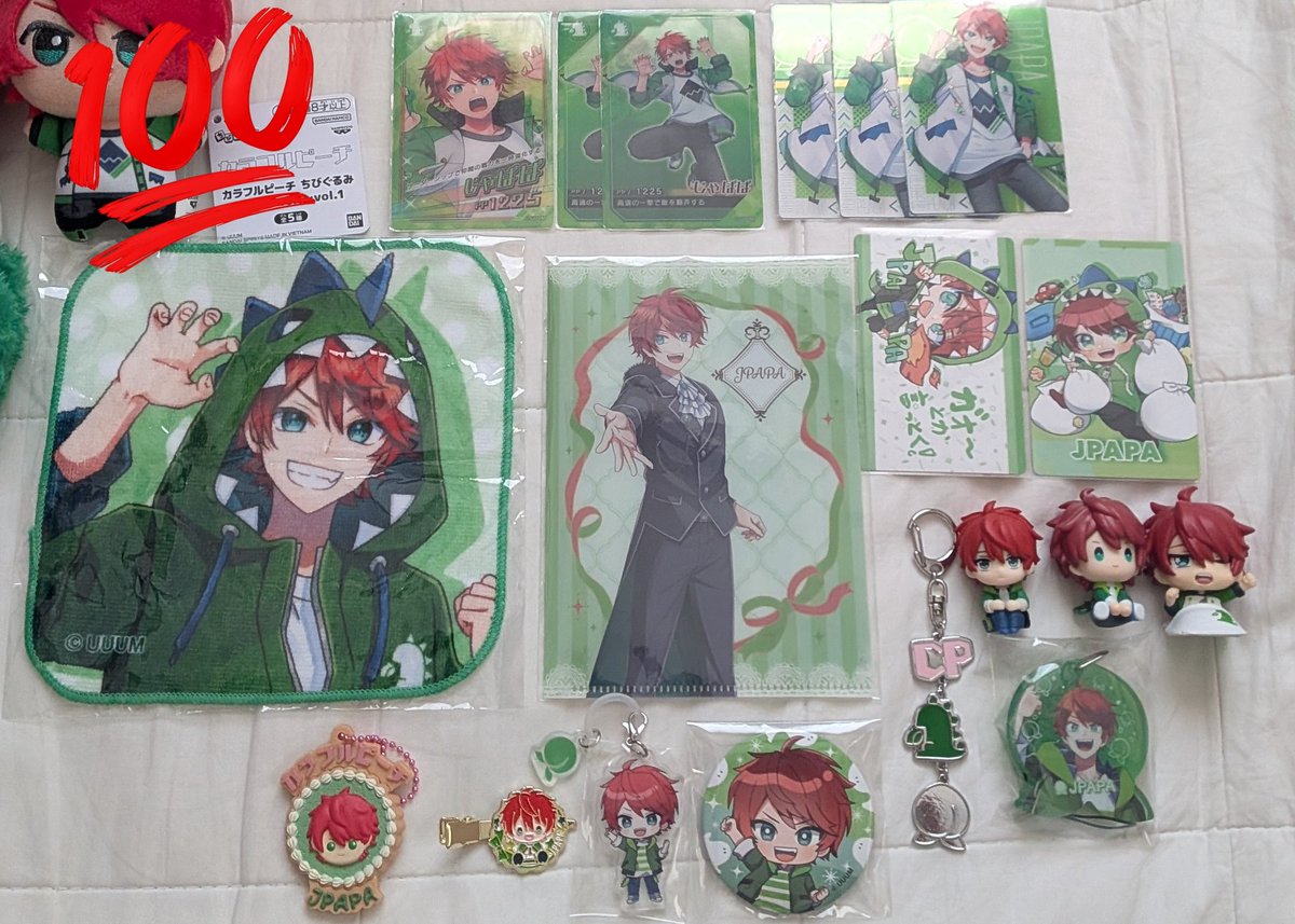 ふな🍑🌈 tweet media