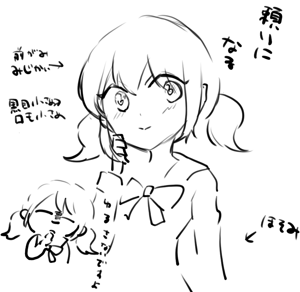 森丸リンス＠Vtuber🌳🐈🌸 tweet media