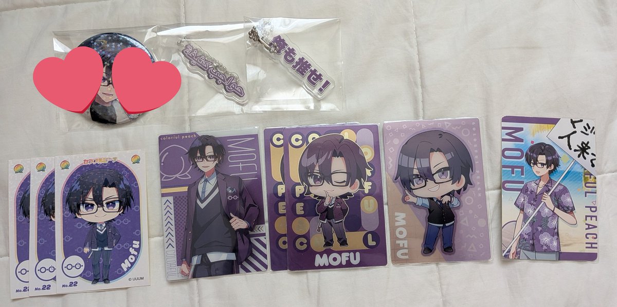 ふな🍑🌈 tweet media