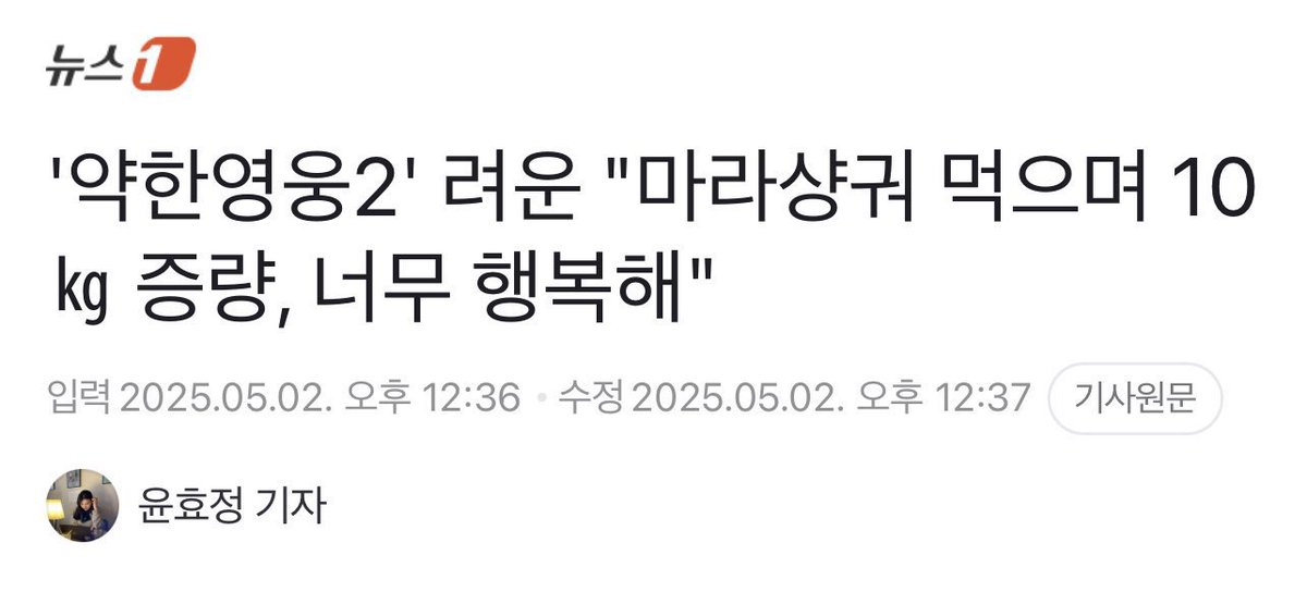 앵이 tweet media