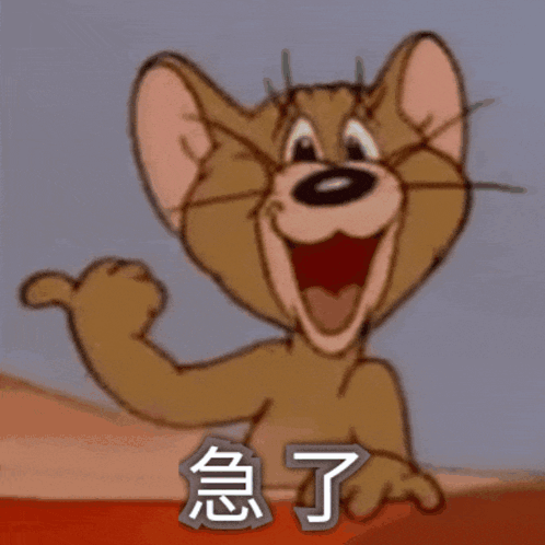 皹鋥敥 tweet media