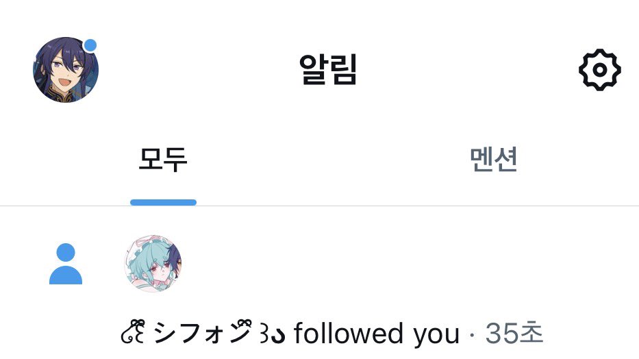 hiz1__'s tweet photo. 허허허뭐죠?ㅆ발 https://t.co/2Tb0MKGCFP