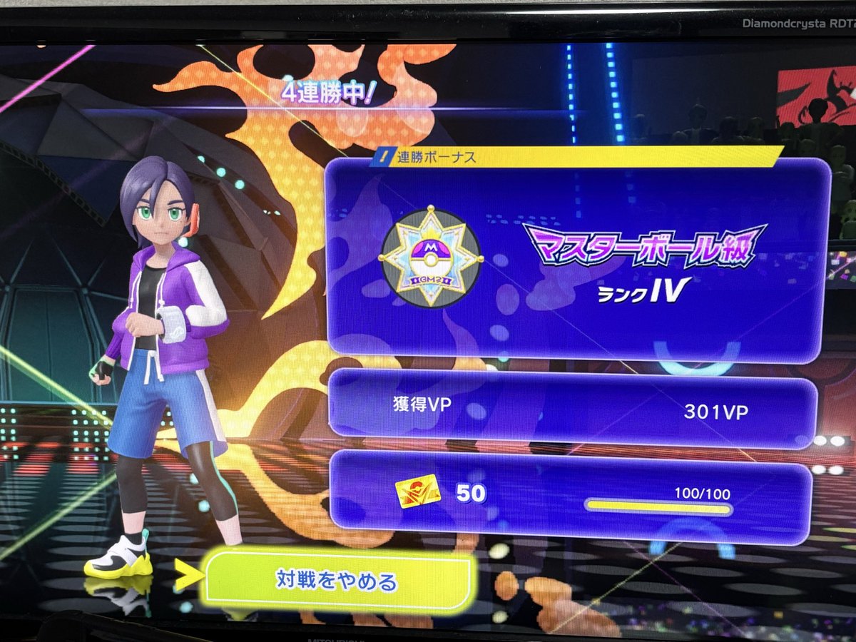 レゴル🧪🔥🚑 tweet media