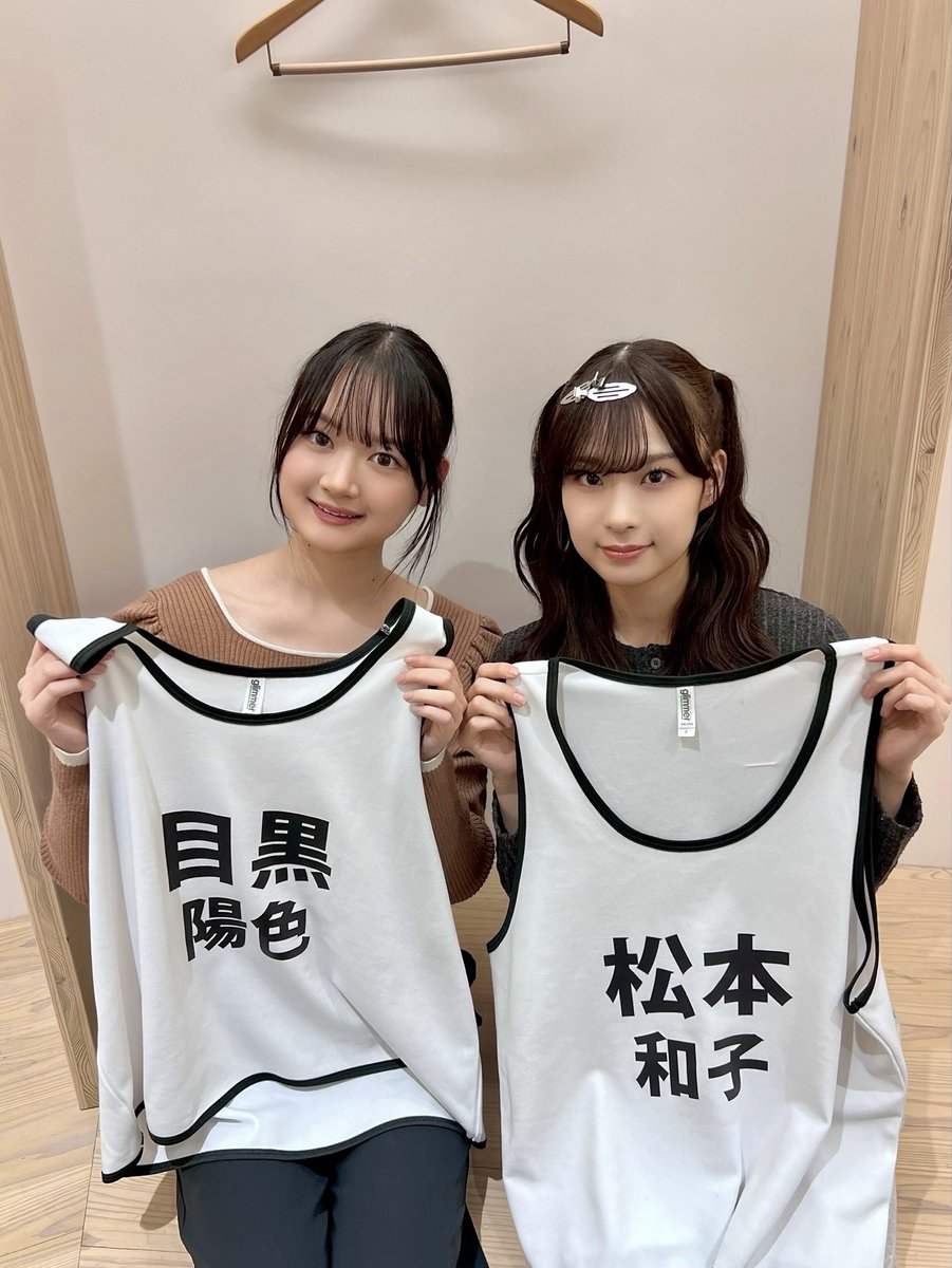松本和子🎻 on X: 
