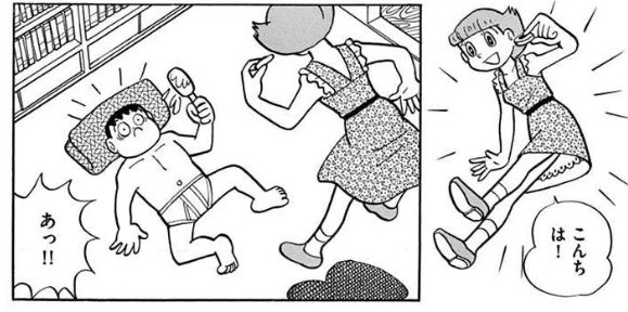 南の虹のフミちゃん tweet media