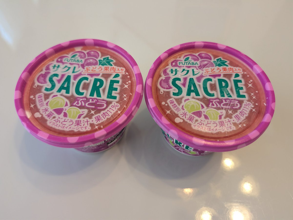 なぎさ tweet media