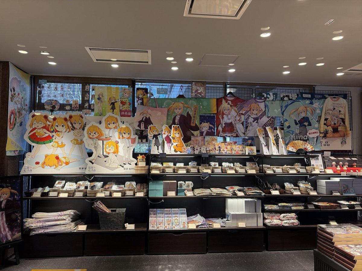 まじくり tweet media