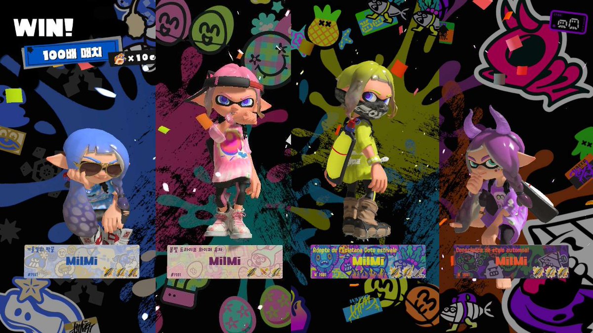 🦑밀미아💚🐥 tweet media