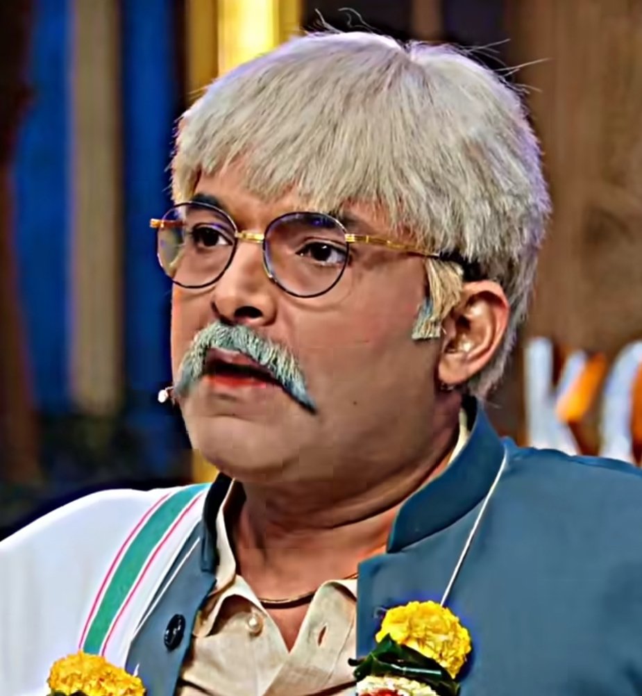 Tapasya Deva tweet media