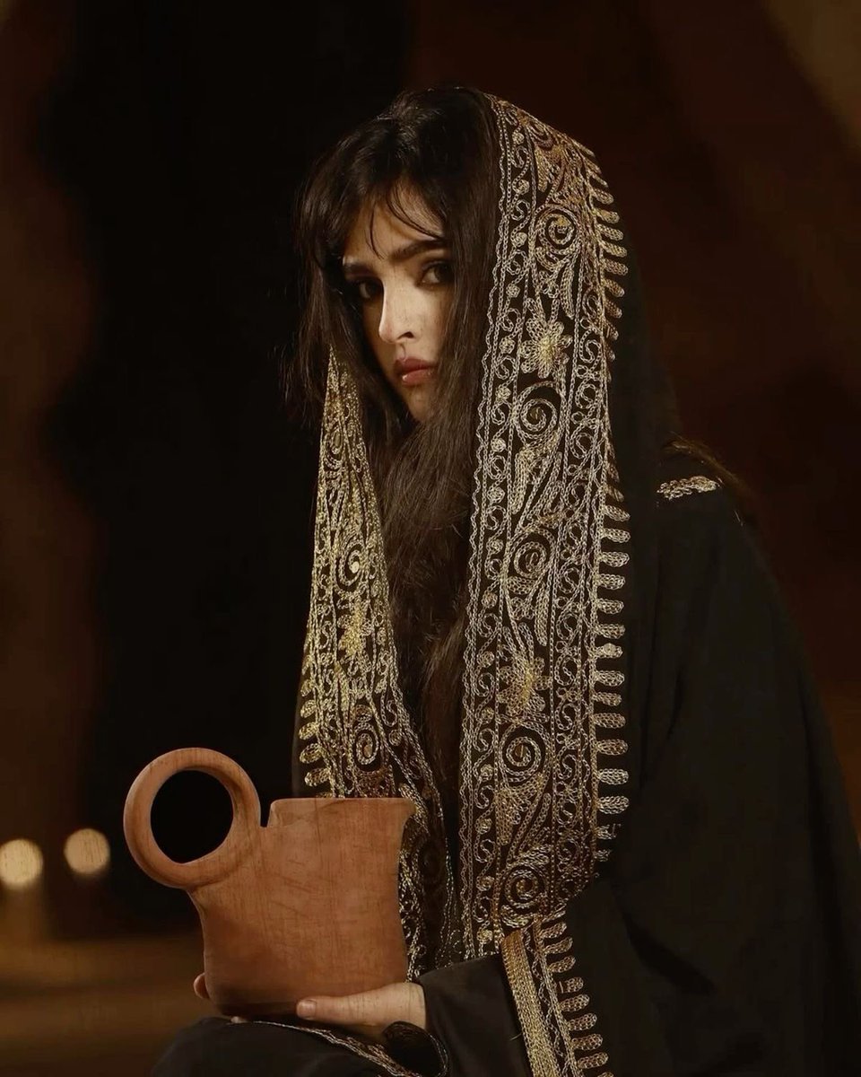 reem 🇸🇦🐾 tweet media