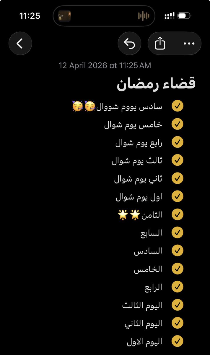 🥕ྀི tweet media