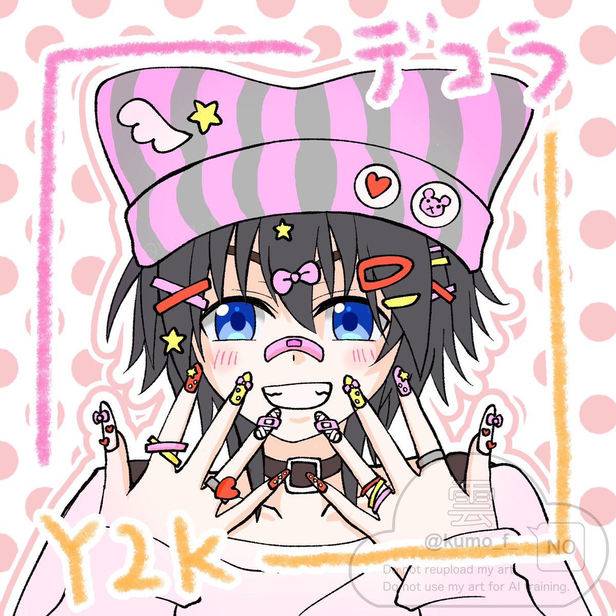 7/24が誕生日なのでy2kデコラでした。
わかりませんでした。