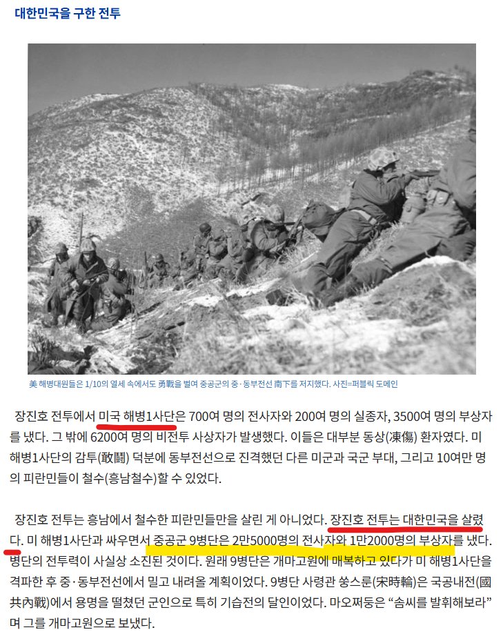 K.M.Yoo,PhD tweet media