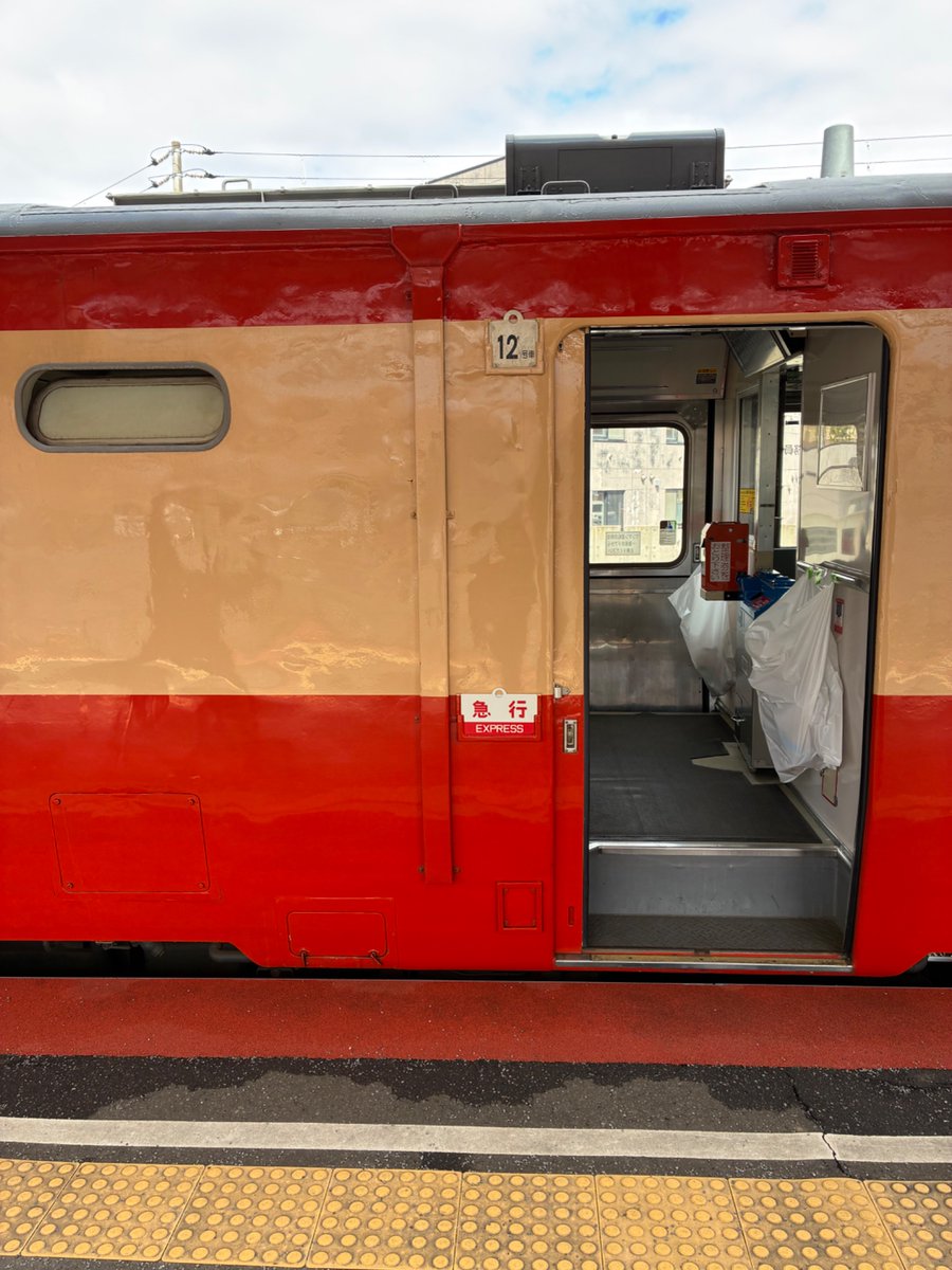 しましま tweet media