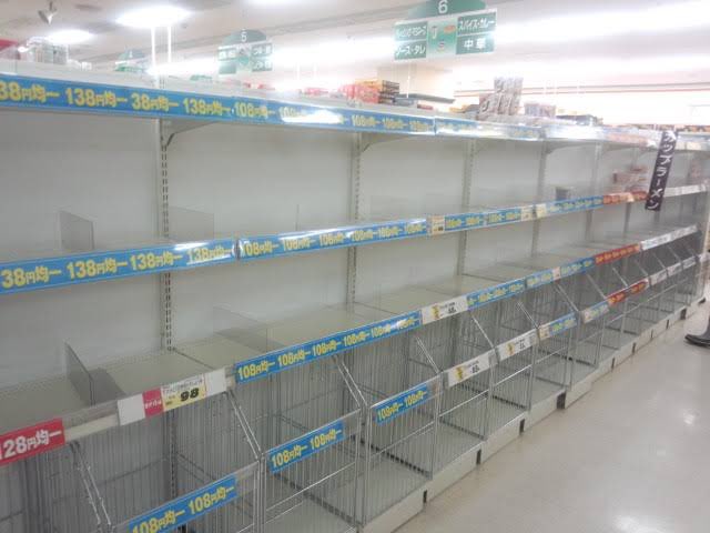 光源氏🇯🇵 tweet media