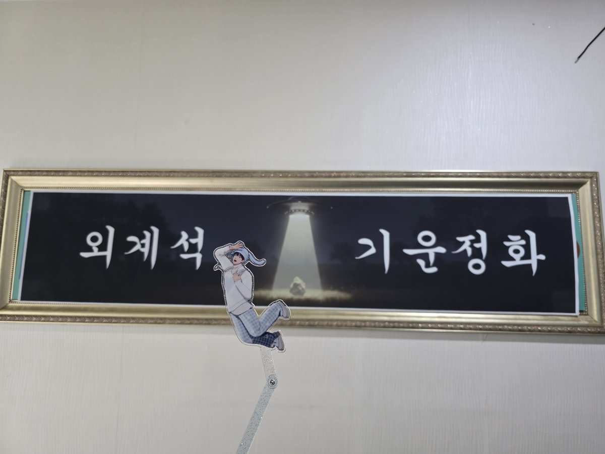 남블루 tweet media