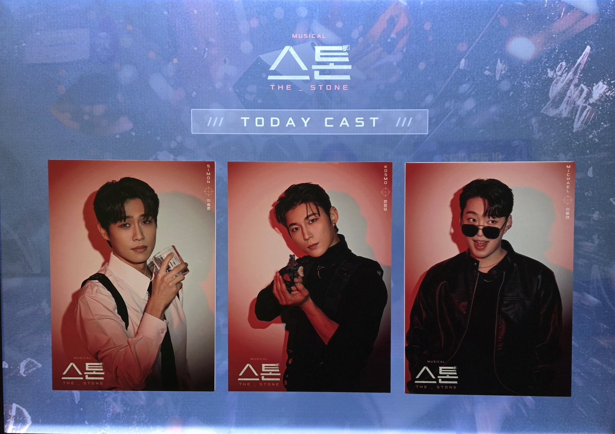 쨩똘⁴/¹⁶🌞, ²⁶🌙 ➡️ 레니 tweet media