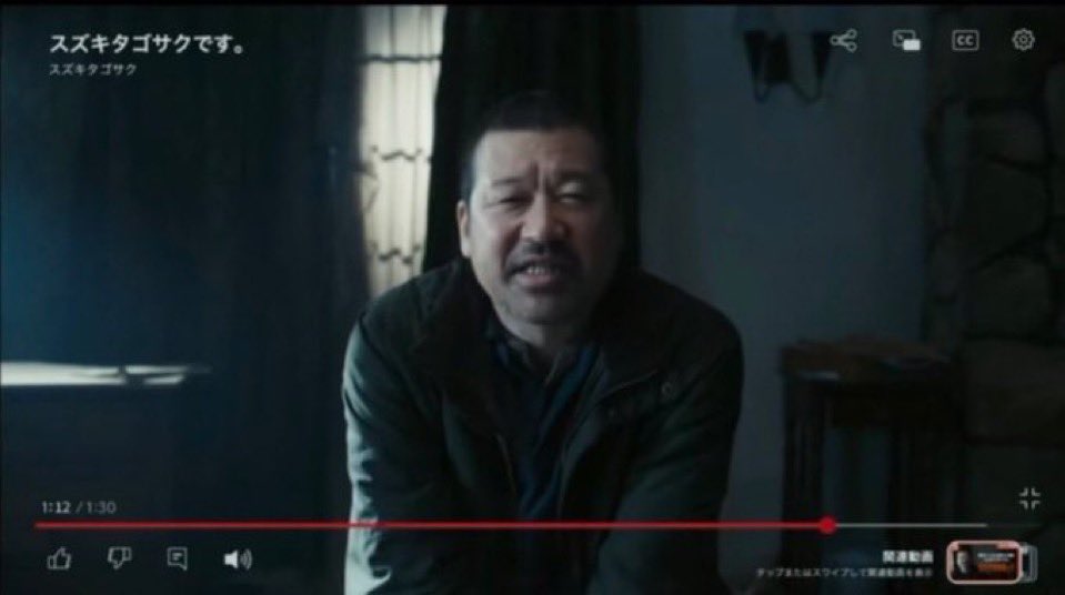 キティガイ🎀@26卒 tweet media