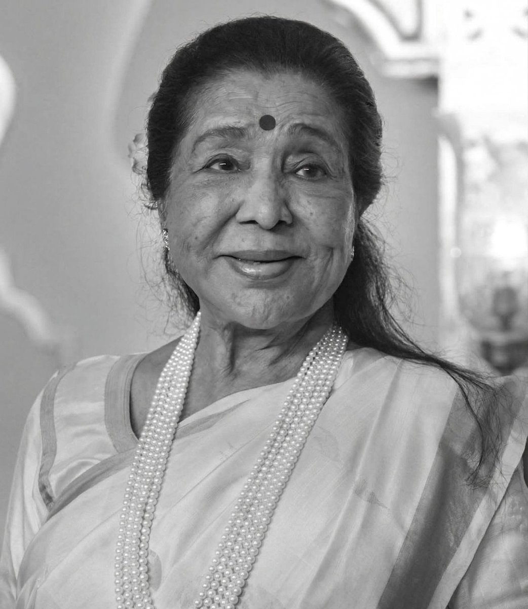 Utpal Sarma tweet media