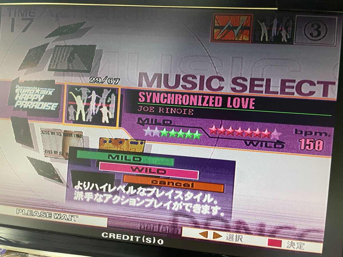 あどるさん tweet media