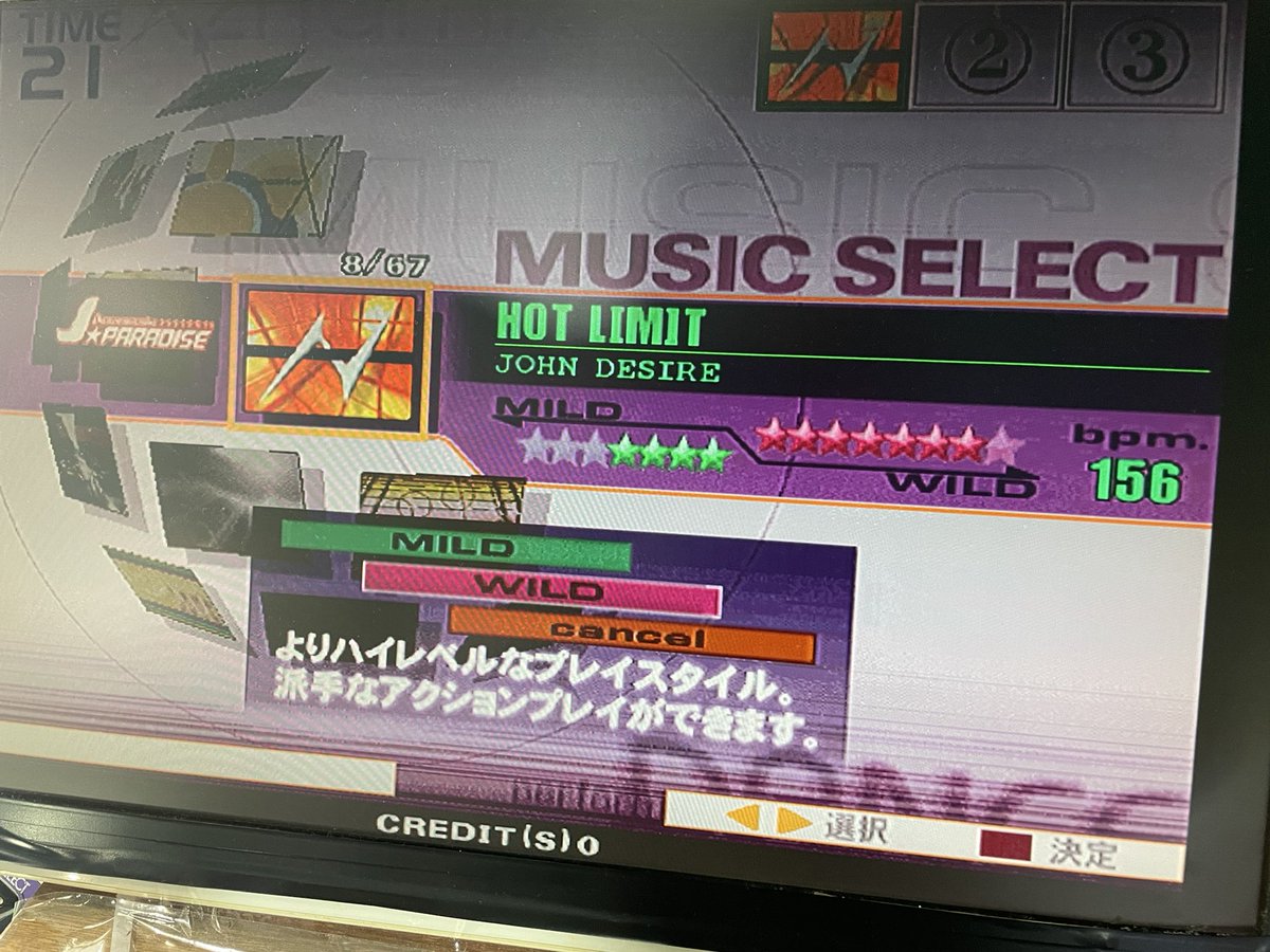 あどるさん tweet media