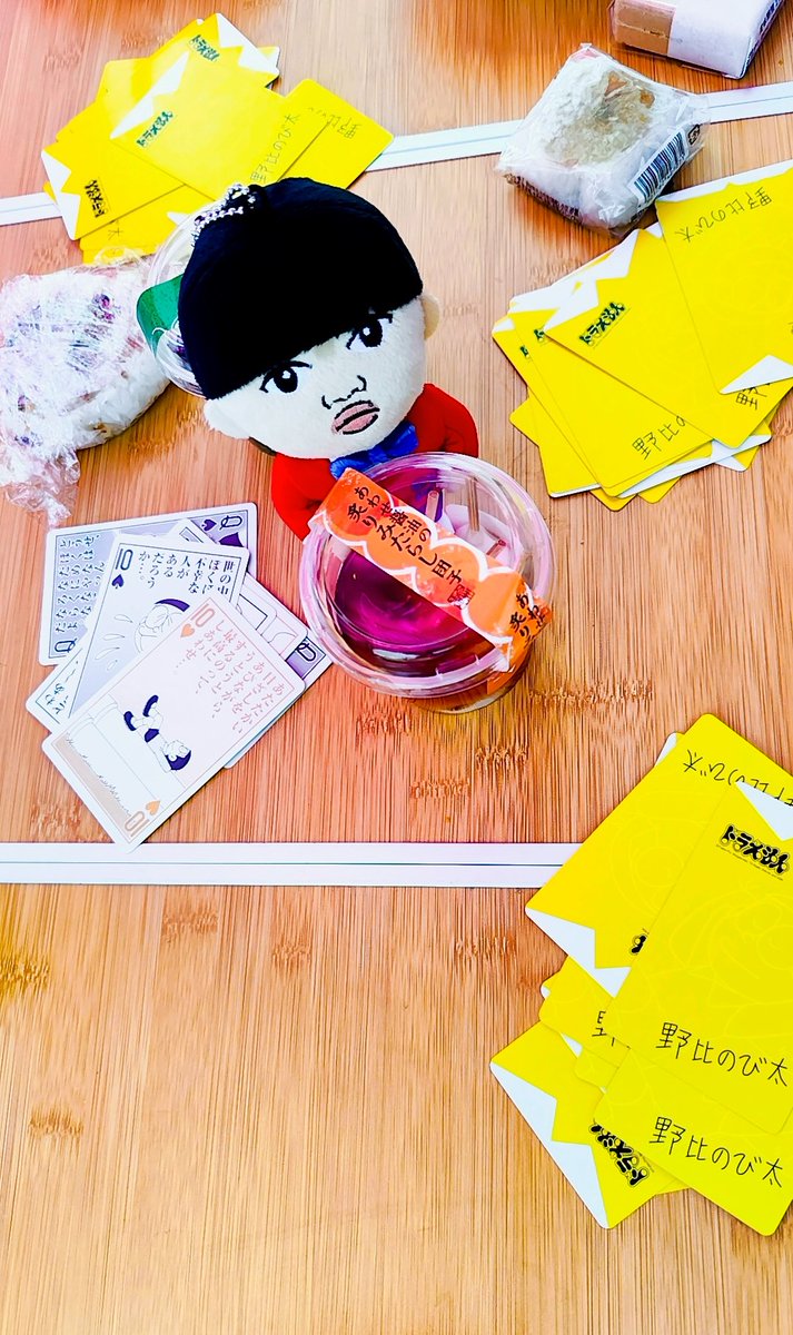 新・ハハみさえ tweet media