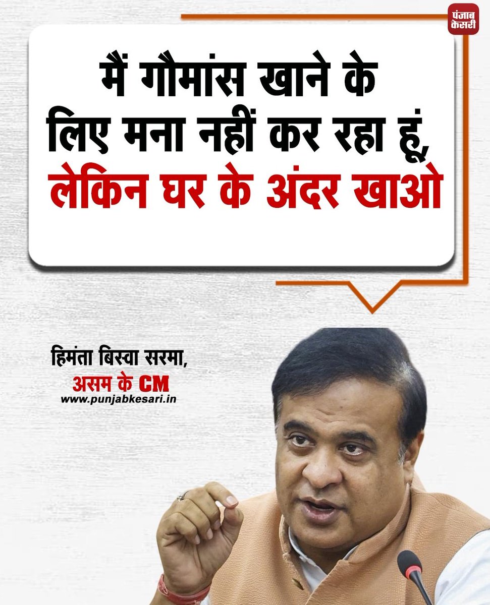 𝐙𝐨𝐲𝐚 𝐒𝐡𝐞𝐢𝐤𝐡 tweet media