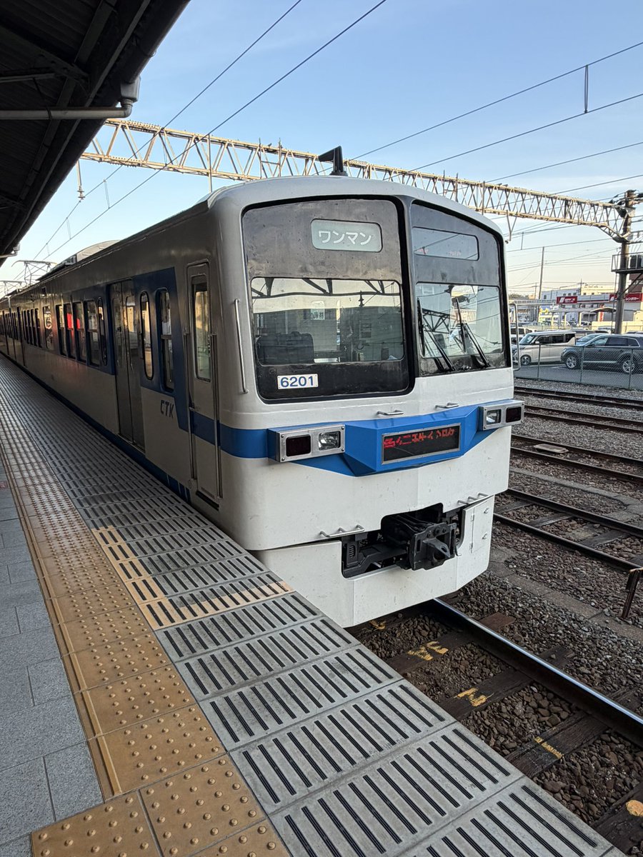 Kの乗り鉄垢@ tweet media