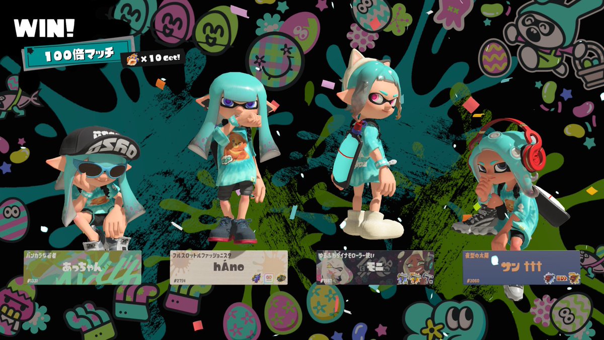 ポピー(ウサギ) モニ(飼い主) tweet media