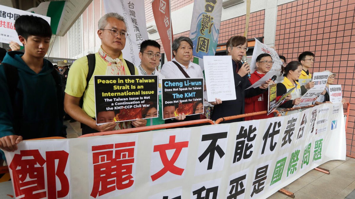 RFI 华语 - 法国国际广播电台 tweet media