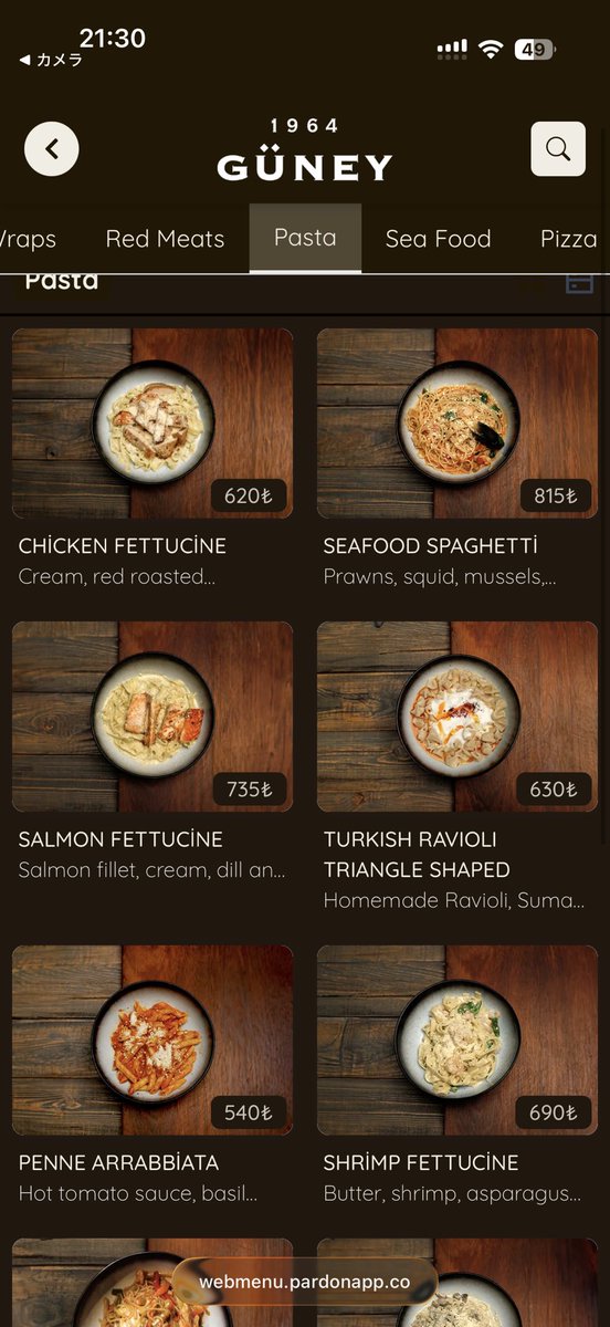 日本で物価高いって言ってるみなさん
トルコやばいぞ？
シーフードパスタが2900円だぞ
決して高級レストランじゃありません
ワインは1杯で2000円しました
1本じゃないですからね？1杯ね
ここ3年くらいトルコ行き来してるけど、
物価上昇率やばすぎる
そしてリラは下がり続けてる
円もそうなりかねない