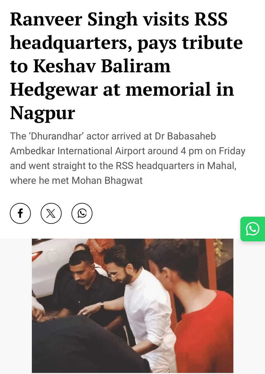 Uday Mahurkar tweet media
