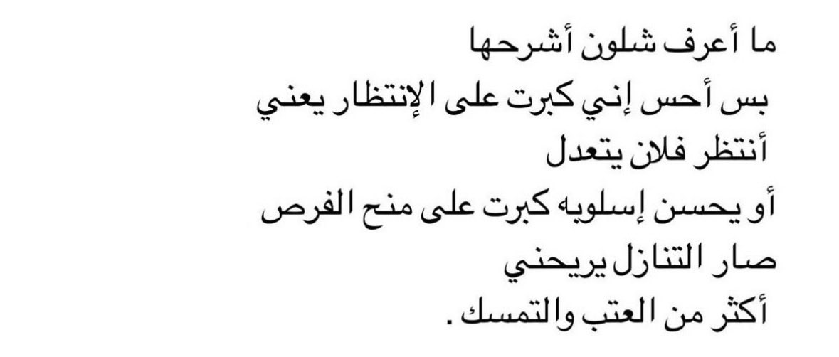 ᷂أثر tweet media