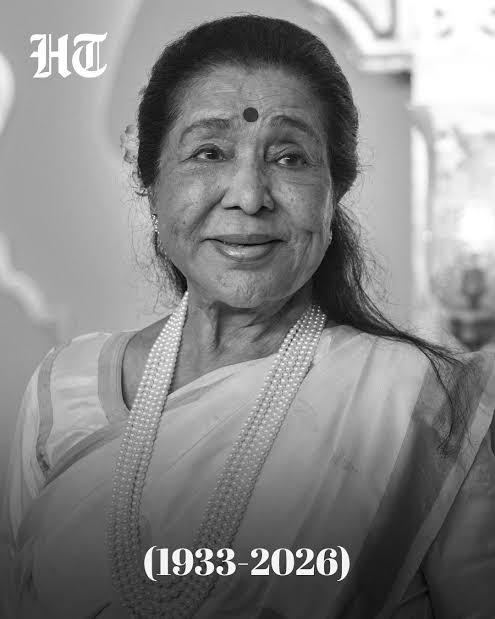 बुलंद आवाज अब हमेशा के लिए खामोश हो गई आशा भोसले ताई अब दुनियां में नहीं रही।
ॐ शांति 🙏 भगवान दिवंगत आत्मा को शांति प्रदान करें 
#AshaBhosle #HeartAttack #BIEBERCHELLA #Pakistán #lestraîtres #SevillaAtlético #RealSociedadAlavés #امن_کا_سفیر_پاکستان #فخورين_ب #RealSociedadAlavés