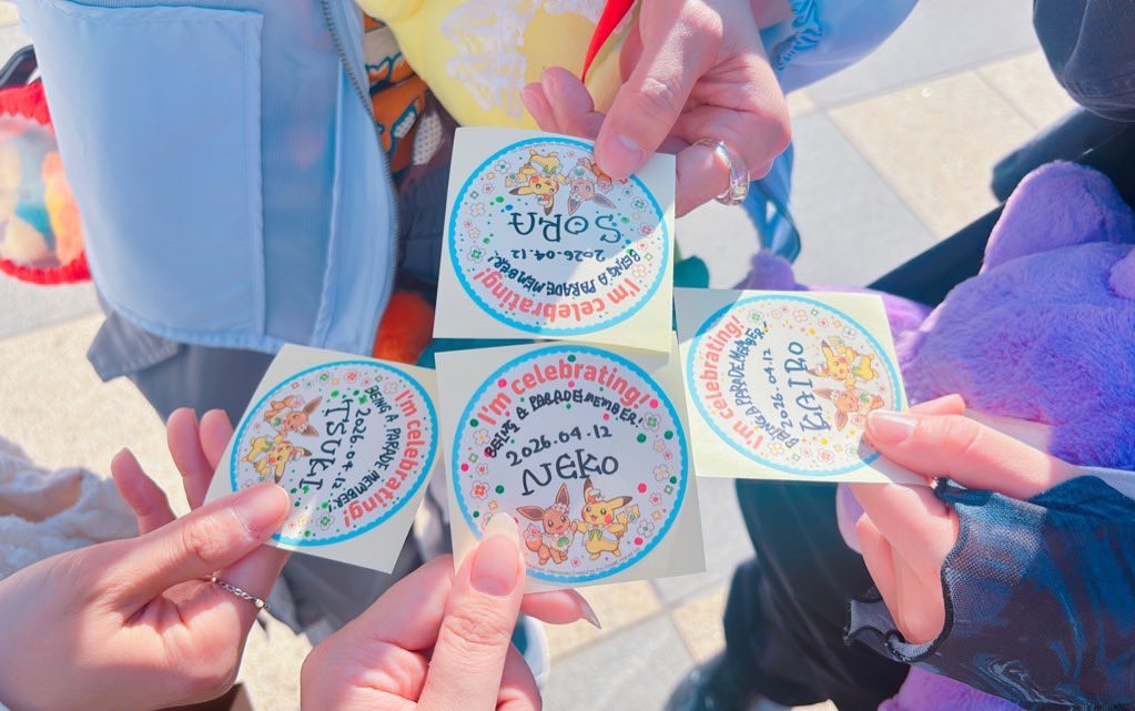 かいろ🕊 tweet media