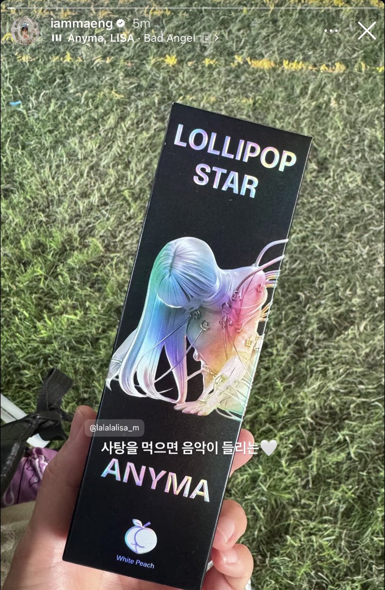 LALICE UPDATES tweet media