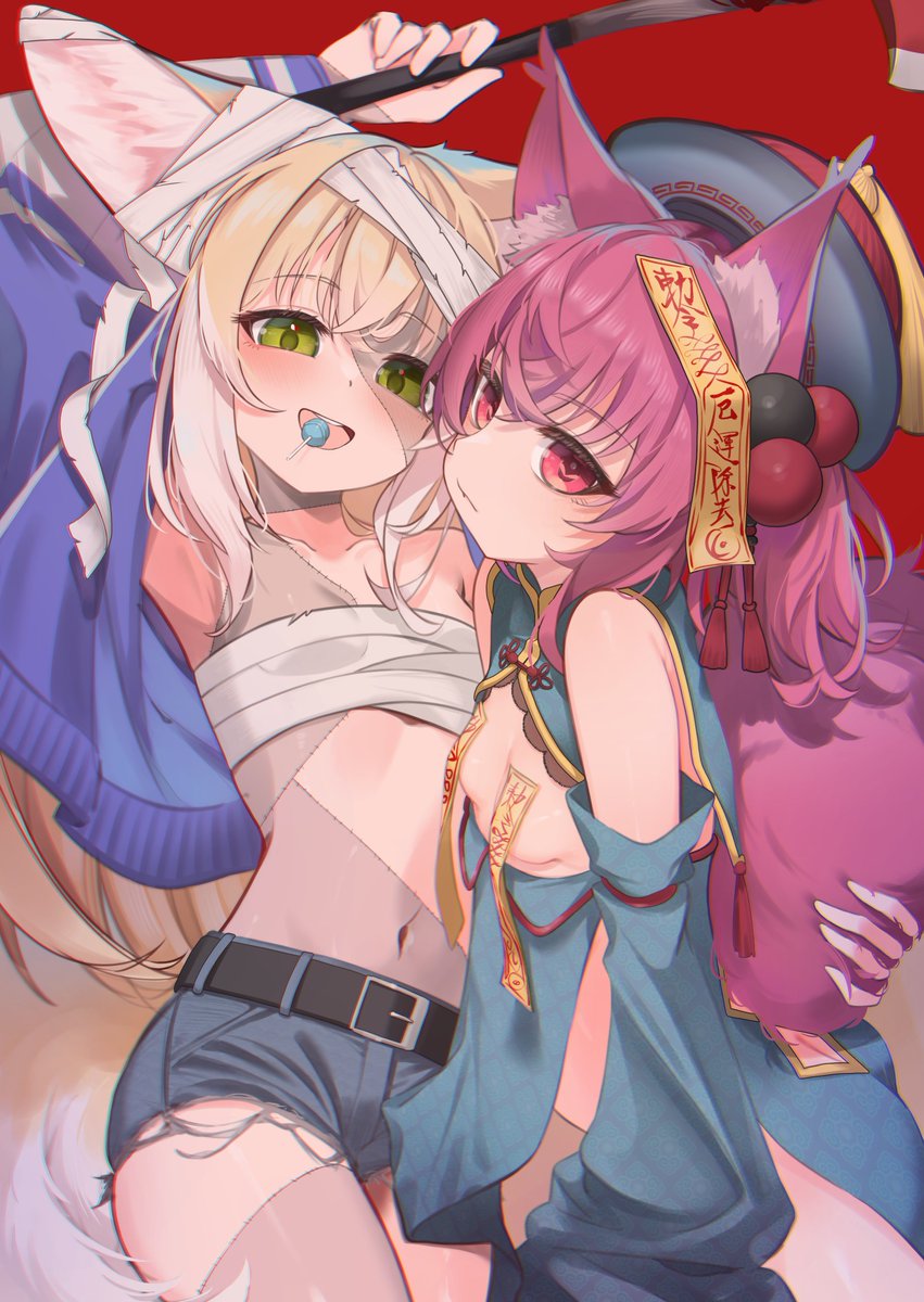 ヤク @休整中( ͡° ͜ʖ ͡°) tweet media