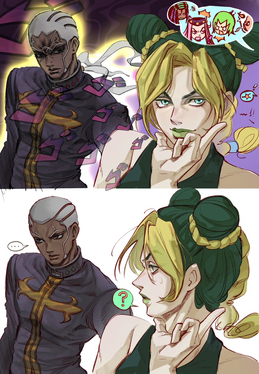 옥희 (트친소 tweet media