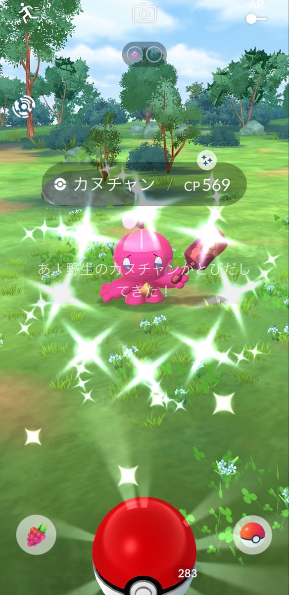 おしゃも tweet media