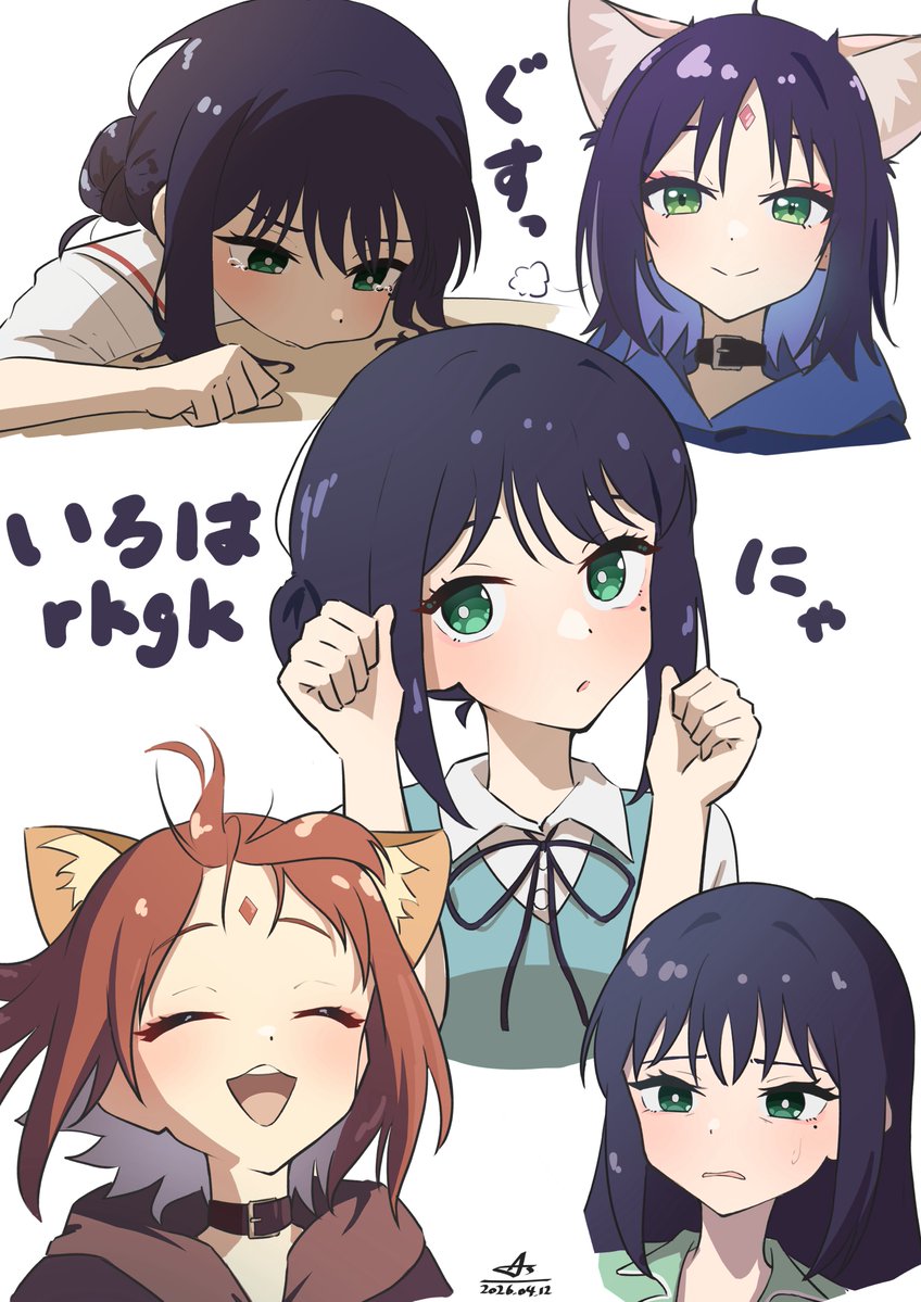 朝凪あず/As tweet media