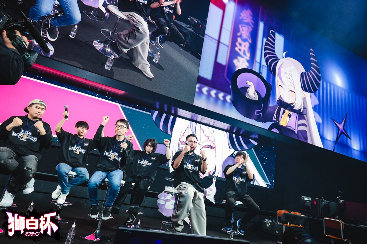 獅白ぼたん♌#獅白杯オフライン 開催🎉2026年4月11日＆12日 tweet media