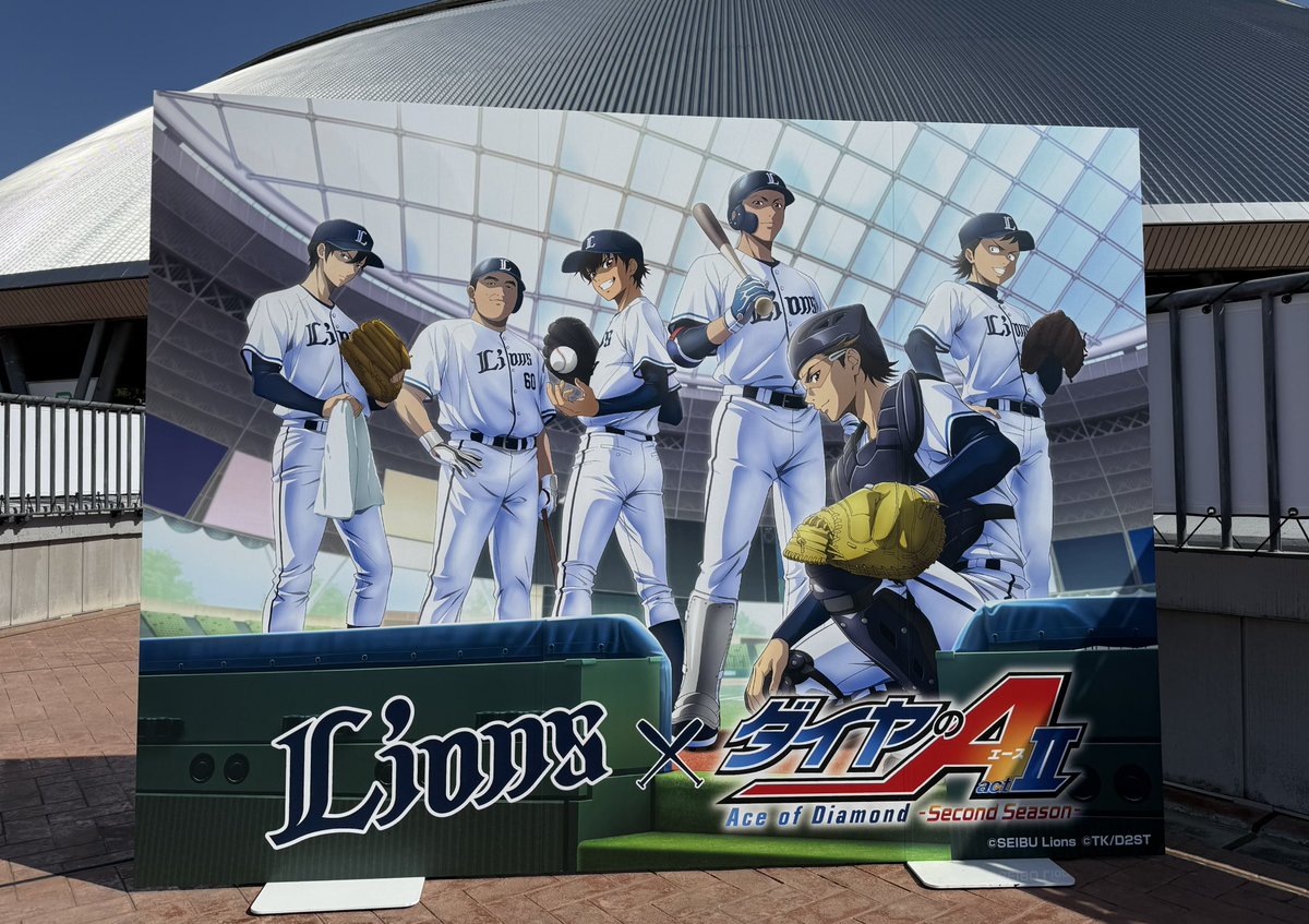 ᴵʸᵁᴹᴬ tweet media